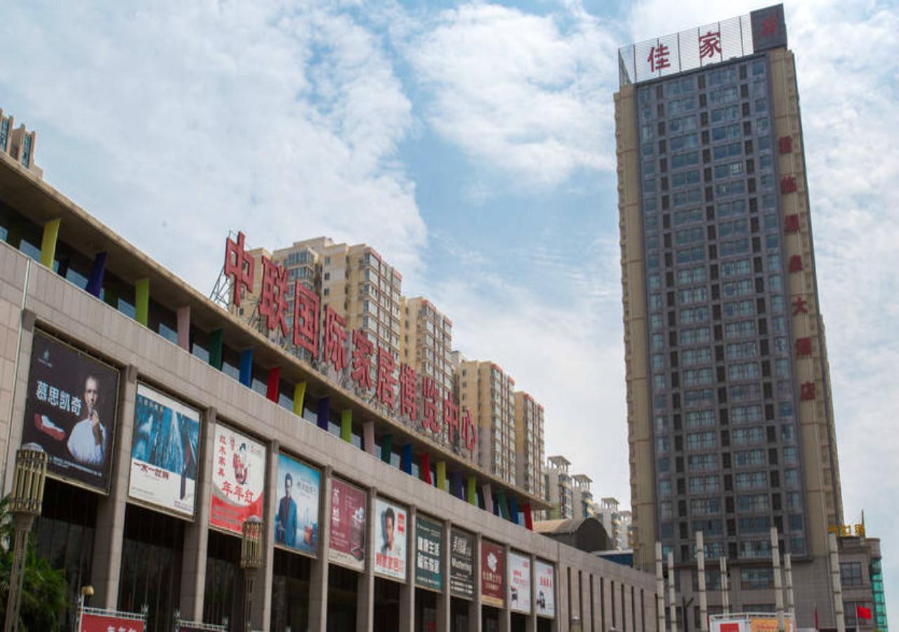 Xi'An Junling Spring Hotel Exterior foto